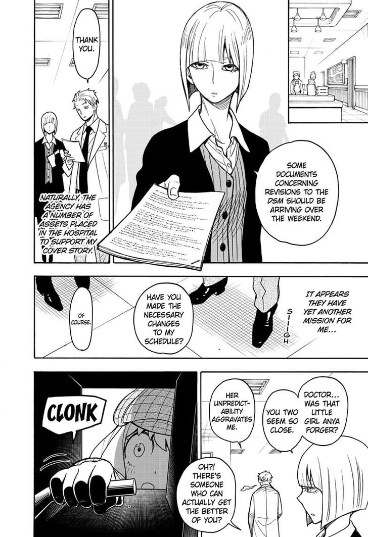 Spy x Family, Chapter 29 image 14